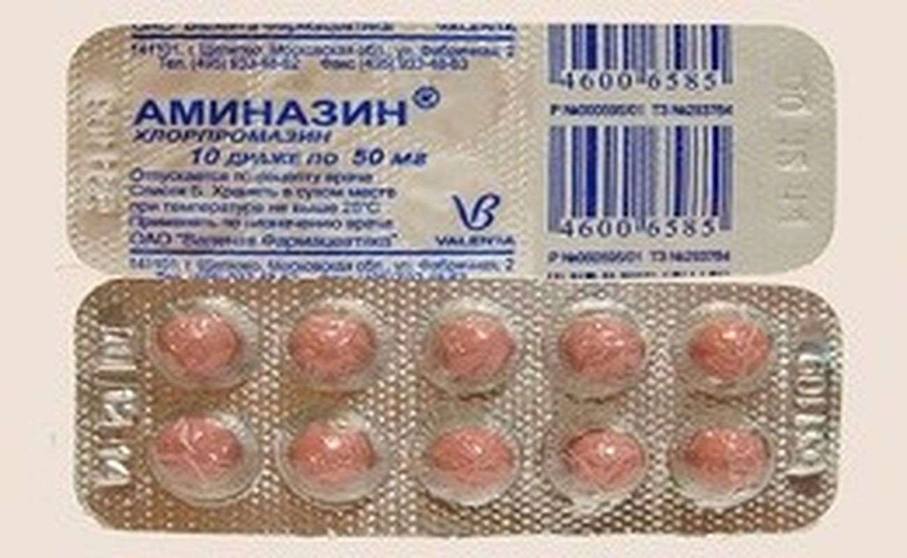 aminazine 50mg 10粒购买神经安定药的主要代表之一 dr doping