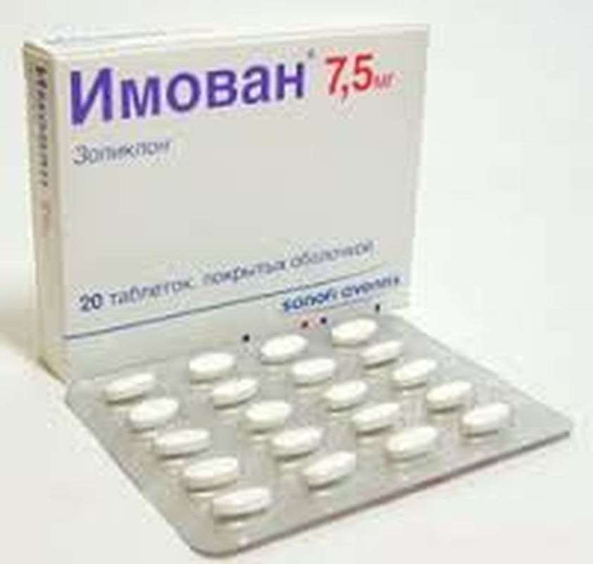 imovane(佐匹克隆,zopiclonum)7.5mg 20丸在线购买药
