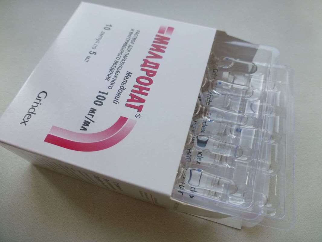 Meldonium injection 100mg – 5ml