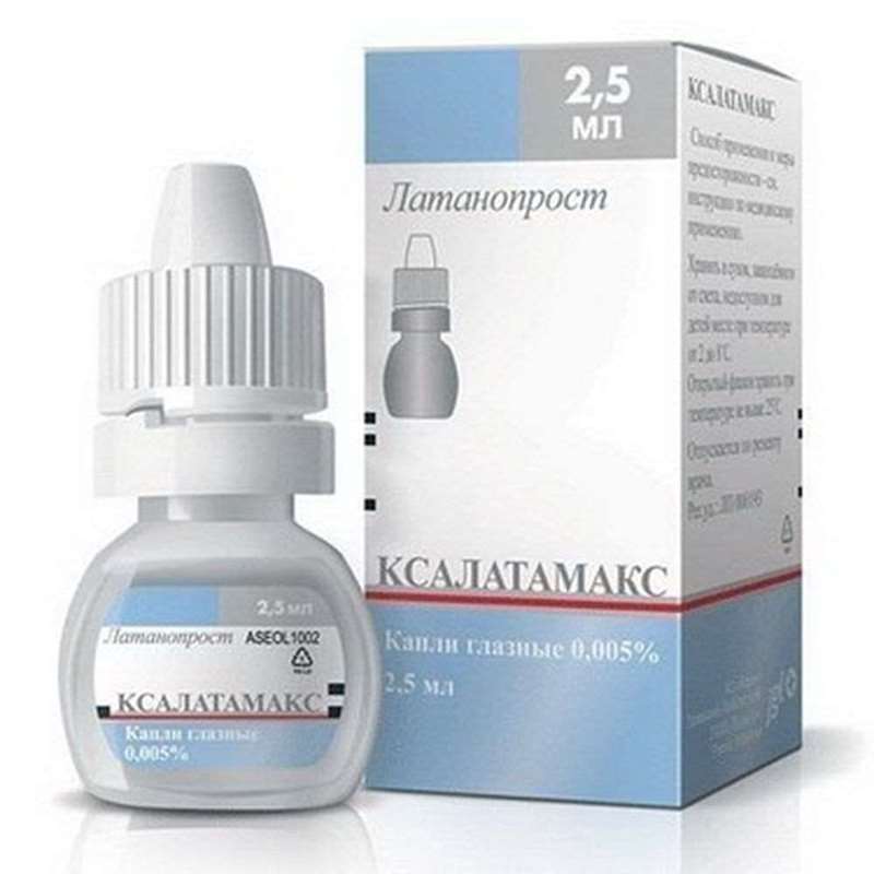 Xalatamax eye drops 0.005% 2.5ml 3 pieces buy antiglaucoma drug online