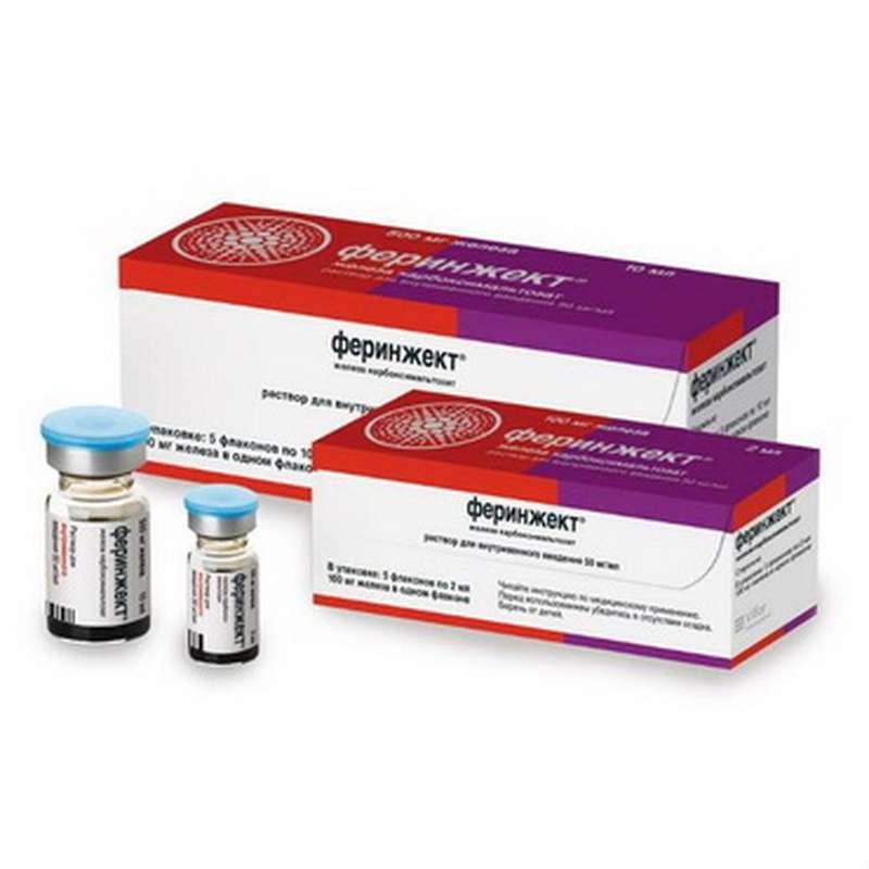 Ferinject injection 50mg/ml 2ml 5 vials buy iron in stable form online