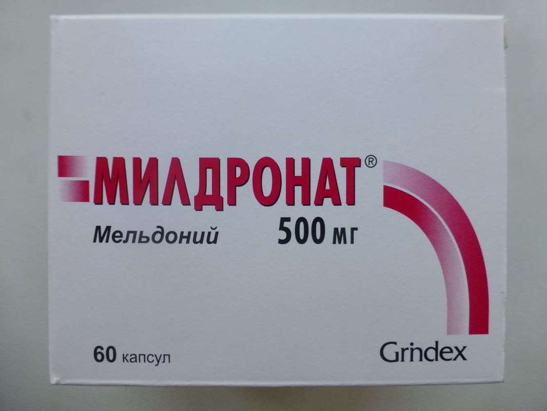 Mildronate 500 mg - 60 pills