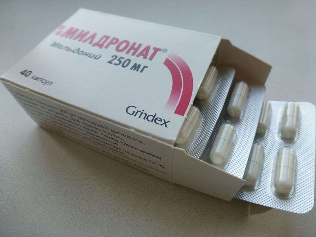 Mildronate Meldonium 250 mg - 40 pills