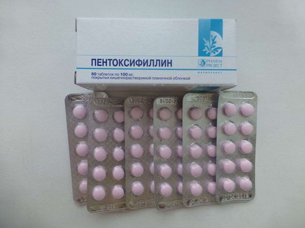 Pentoxifylline (Trental) 100mg buy online