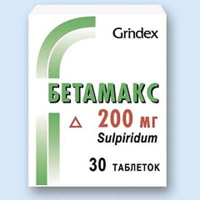 Betamaks (Betamax) 200mg 30 pills buy atypical neuroleptic from the group of substituted benzamides.