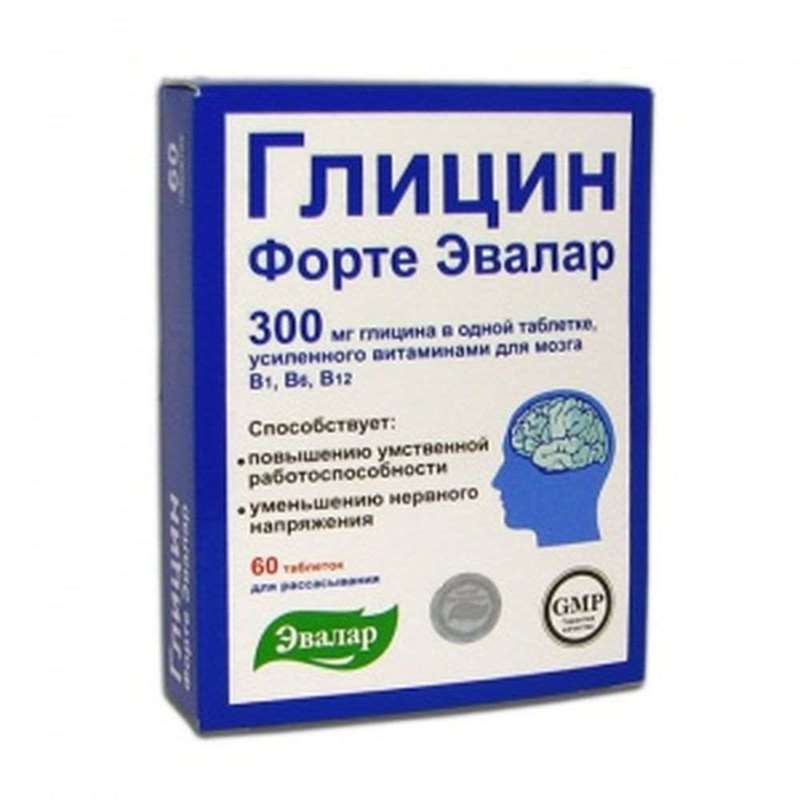 Glycine Forte Evalar 300mg 60 pills buy anti-oxidant, neuroprotective, neurometabolic