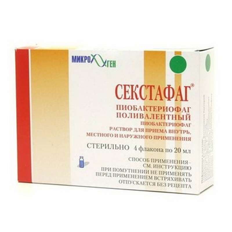 Sextaphag 20ml 4 vials buy treatment of purulent-inflammatory diseases
