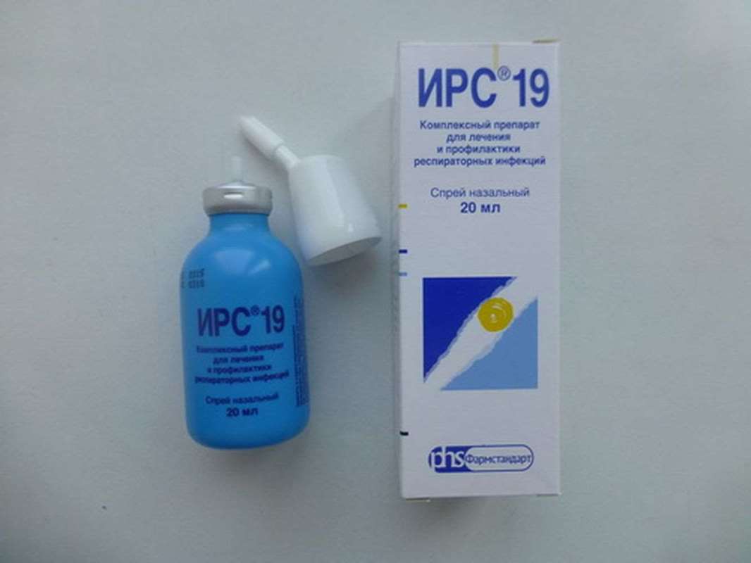 IRS 19 complex nasal spray 20ml buy