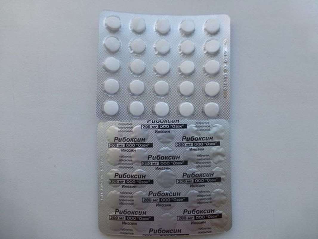 Riboxin 200mg 50 pills