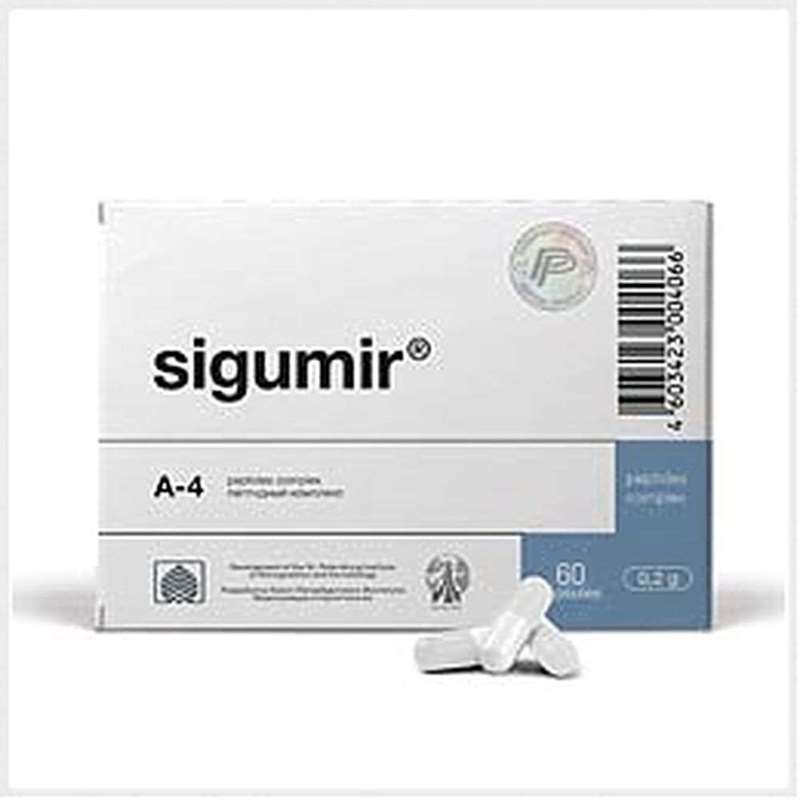 Sigumir intensive 1 month course 180 capsules natural cartilage and bone peptides