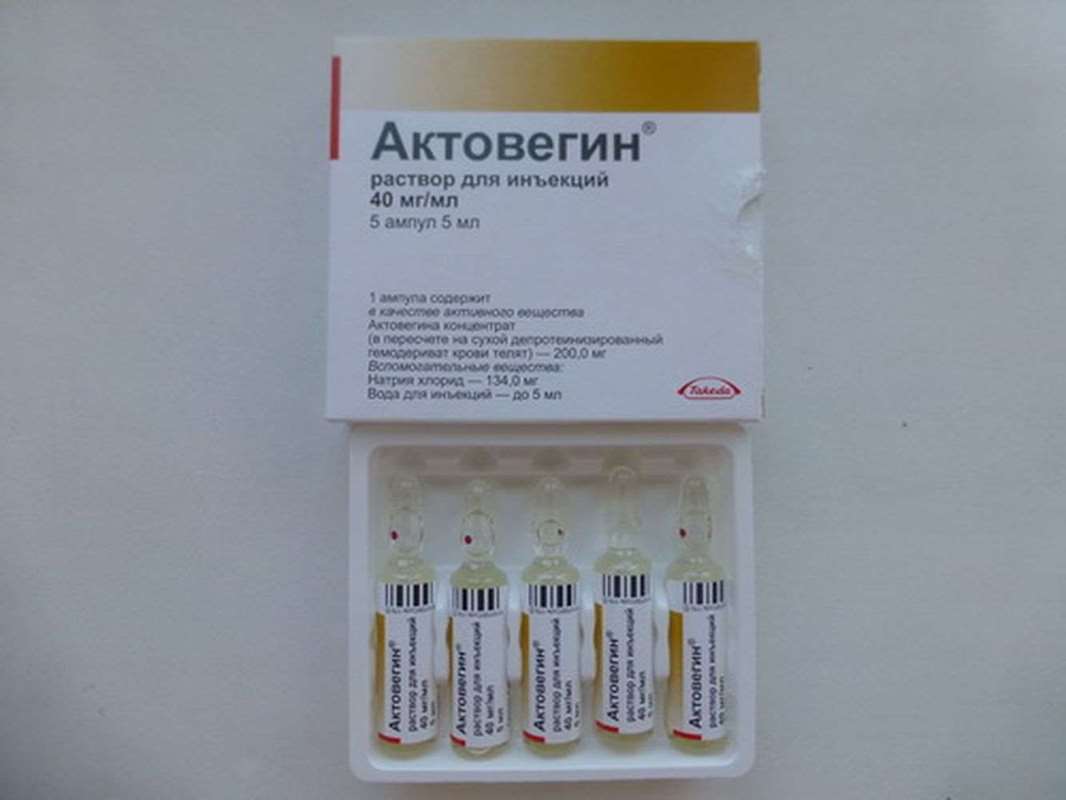 Actovegin injection 200mg 5 vials, 5ml per ampul buy online