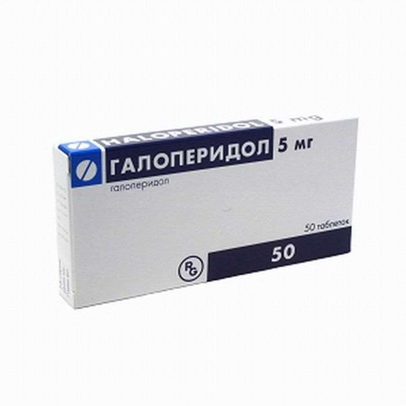 Haloperidol (Haloperidolum Haloperidoli) 5mg 50 pills buy antipsychotic action online