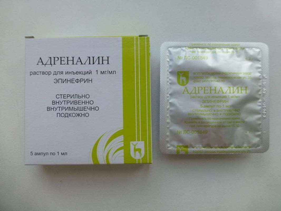 Adrenaline (Epinephrine) injection 1mg buy online