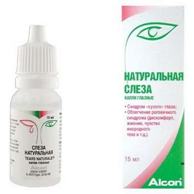 Tears naturale eye drops 15ml buy preparation for hydration of the cornea