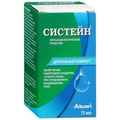 Systein eye drops 15ml buy reduce irritation and dryness of the mucosa