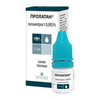 Prolatan eye drops 0.005% 2.5ml treat increased intraocular pressure
