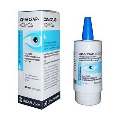 Hilozar-Comod eye drops 10ml moisturizing, lubrication, protection of the anterior surface of the eye