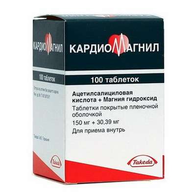Cardiomagnyl 150mg + 30mg 100 pills buy acetylsalicylic acid online