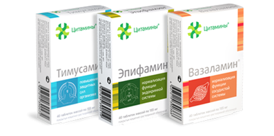 Complex of cytamins for the immune system buy online