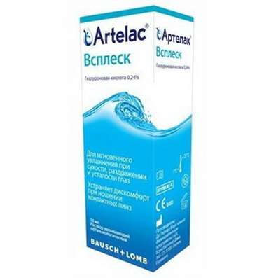 Artelac Splash (Vsplesk) eye drops 10ml buy moisturizes the eyes for a long time