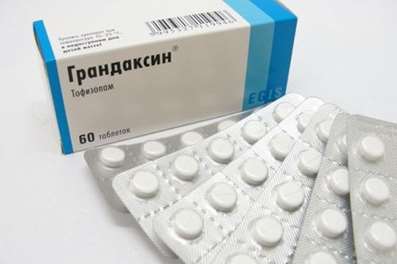 Grandaxin 50mg 60 pills buy anksioleticheskoe action drug online