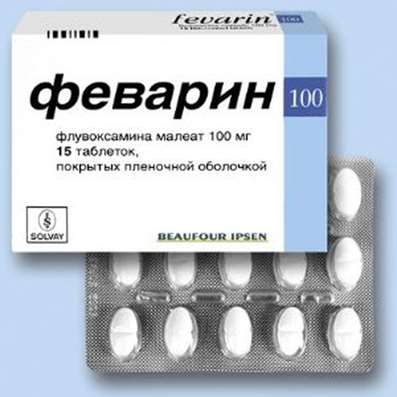 Fevarin (Fluvoxamine) 100mg 15 pills buy antidepressant online