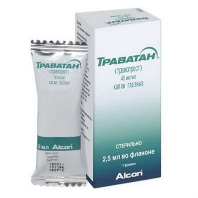 Travatan eye drops 2.5ml buy antiglaucoma preparation