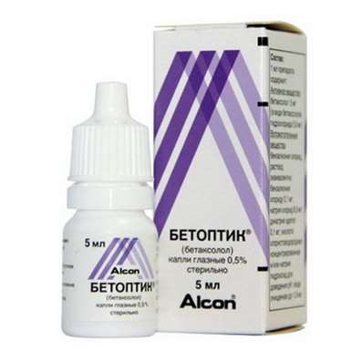 Betoptic eye drops 0.5% 5ml buy antiglaucoma preparation