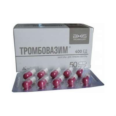 Trombovazim 400 ED 50 pills buy increases the fibrinolytic activity of the blood