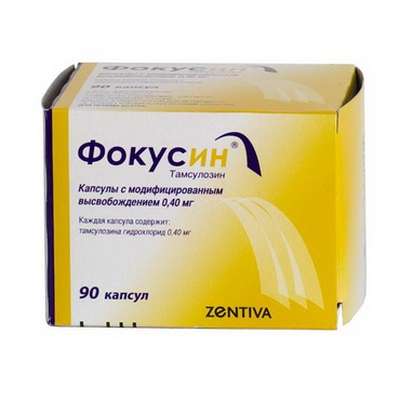 Fokusin 0.4mg 90 pills buy blocker of &#945;1-adrenergic receptors online